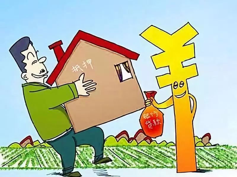 北京急用资金